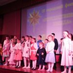 Воскресная школа храма приняла участие в IV городском фестивале "Рождественская звезда"